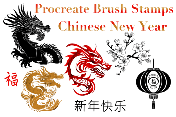 Integrating the Chinese New Year Procreate Dragon Brush into Your Digital Art Workflow